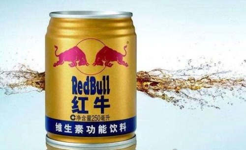 红牛是哪个国家的 它是由泰籍华人许书标创立的
