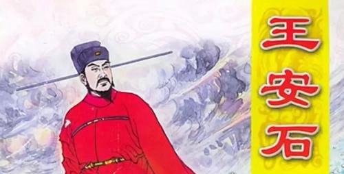 不到长城非好汉是谁说的 毛主席所说(下一句屈指行程二万)