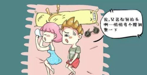 判断男朋友是不是第一次 只能以身试法(绝不超过3分钟)