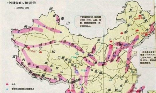 中国最不容易地震的省 浙江省强震次数最少(最多的是新疆)