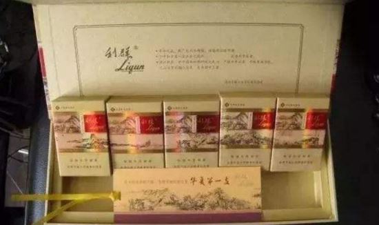 中国最贵的烟700万是假的 利群—富春山居最贵售价2万（醇厚淡雅）
