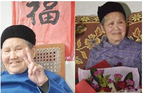 湖南第一寿星田龙玉 今天125岁的她身体依然健康硬朗