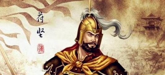 慕容冲一生最爱的是谁 后秦皇帝苻坚(童年时曾是他的娈童)