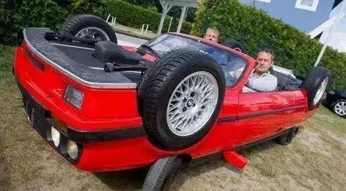 世界上最奇葩的车 再也不怕翻车(翻转车设计脑洞惊人)