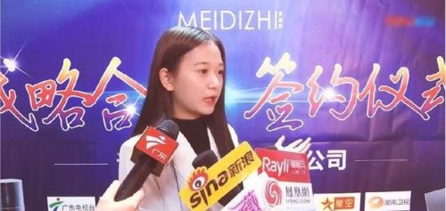 美迪智张曼如个人资料 19岁成立自己的公司(全网最年轻CEO)