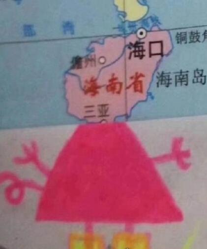 小猪佩奇社会人 小猪佩奇成新一代社会人标配(手表纹身不可少)