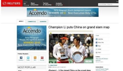 路透社是哪个国家的通讯社 是英国最大的多媒体新闻通讯社