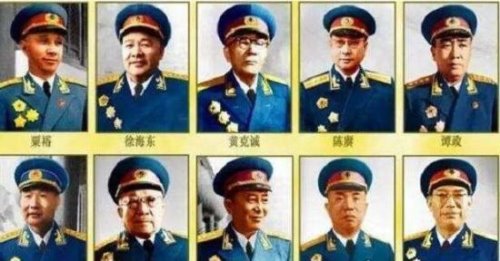 开国十大元帅十大将军排名 军衔最高的20人(朱总司令第一)