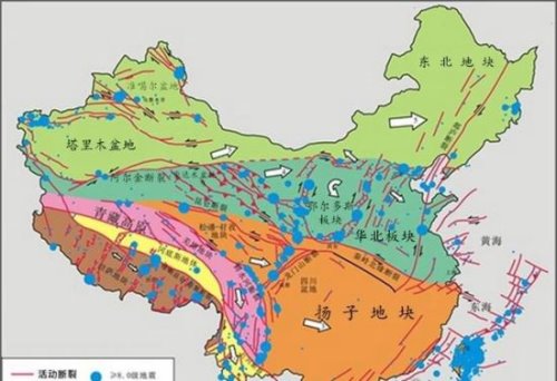 中国最不容易地震的省 浙江省(没发生六级以上地震)