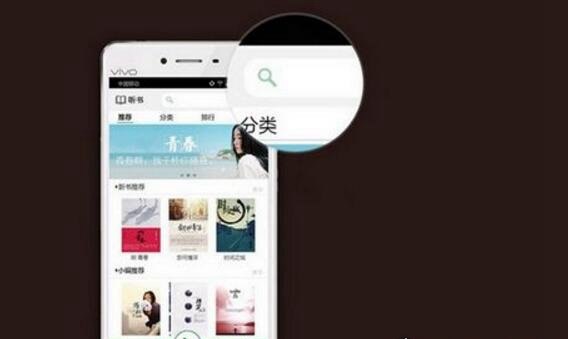用手机如何挣钱？做好第一个月入过万不是梦(5种方法)