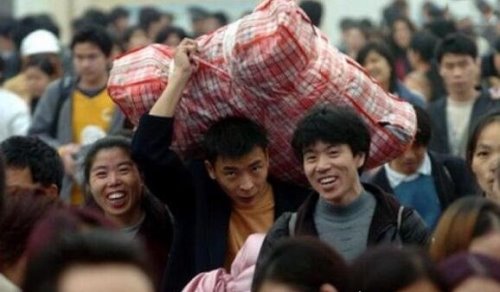2019中国人口密度排名 广东省以1亿1346万人排第一
