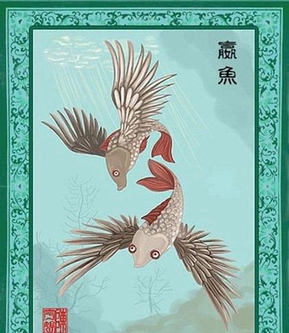 山海经异兽图大全 山海经全部异兽图大全(附详解)