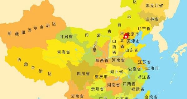 34个省会简称顺口溜 教你轻松记住常识(公务员考试必备)