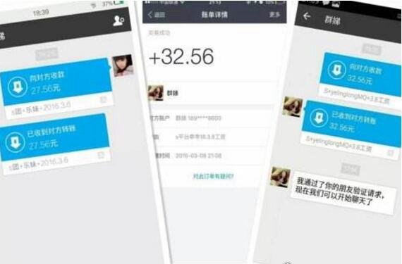 用手机如何挣钱？做好第一个月入过万不是梦(5种方法)