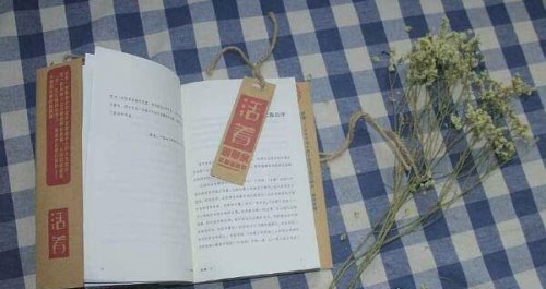 评分9.5以上的小说 这三本强力推荐(中国有两本上榜)