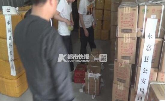 温州土豪花2000万买假茅台 刚准备开张就被抓(自己也被骗)
