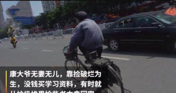 最牛高考钉子户 72岁老人19次高考(成绩最好一次考了303分)