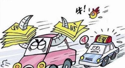 史上最牛违法车 四年违法931次涉事人员800余人