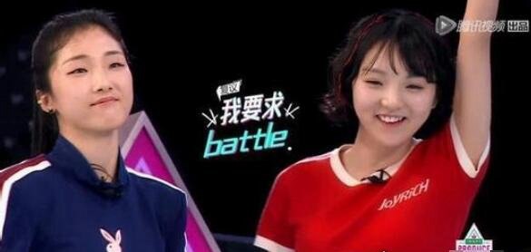创造101强东玥引战yamy battle守位之战表现引人注目