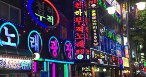 韩国人口2019总人数多少 官方数据为5100多万(与浙江和广西接近)