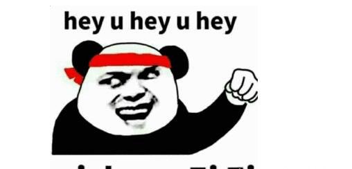 pick什么意思 原意是挑选、选择(之后因偶像练习生而走红)
