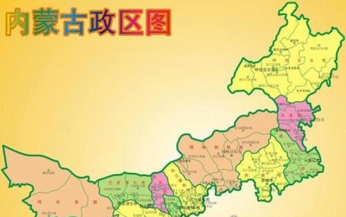 中国有多少个城市 一共有657个(面积最大的是呼伦贝尔市)