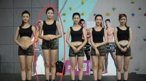 世界十大长腿美女排名 18岁俄罗斯最长腿小姐腿长106厘米