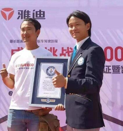 吉尼斯纪录认证官哪6人 6个吉尼斯认证官名单(应该是8位)