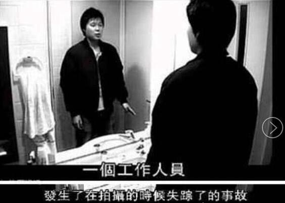 恐怖的日本镜子实验 合格心理测试实验能让人发疯(有视频)
