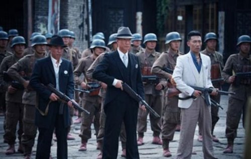 一代枭雄谁是内鬼 黑娃害死的何辅堂(开赌场/妓院/贩毒无恶不作)