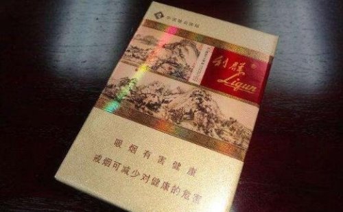 中国最贵的烟700万是假的 利群—富春山居最贵售价2万（醇厚淡雅）
