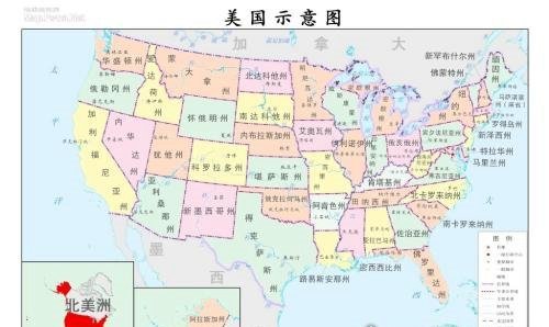 北美洲有哪些国家 共有23个(美国经济最发达/加拿大面积最大)