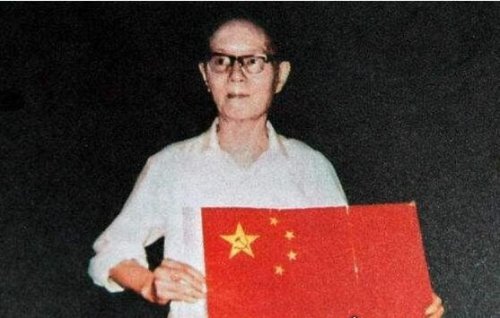 我们也有一面五星红旗是谁写的 是白公馆平二层难友集体创作的