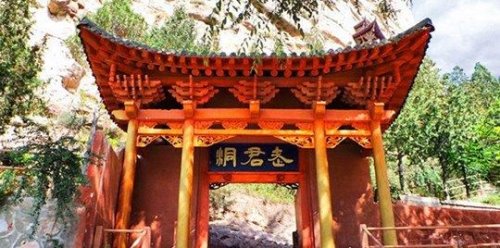 中国最神秘的道观 甘肃炳灵寺老君庙(老君像由佛像改建而成)