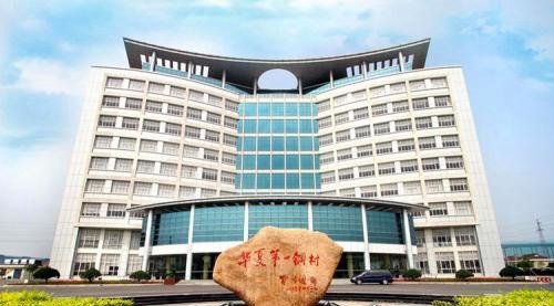 十大中国最富的村子排行榜 天下第一村华西村位居榜首