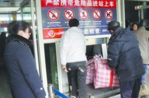 火车上可以带白酒吗 可以携带但必须要符合一些要求