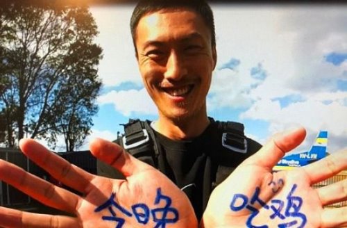 职业法师刘海柱表情包 职业法师刘海柱这一梗的来源