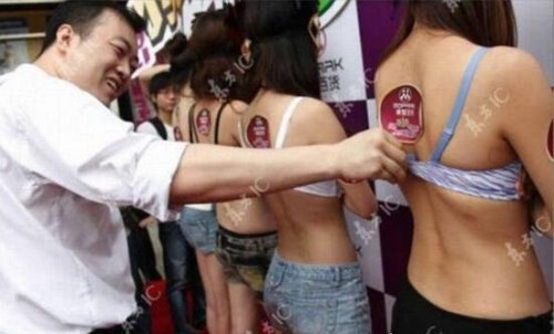 世界史上最愚蠢的10个世界纪录 每一个记录都让人极度无语