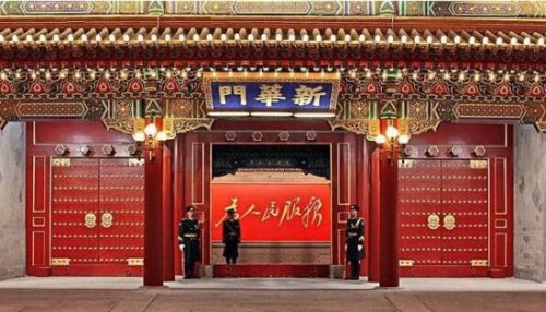 中国第一大城市是哪里?北京第一当之无愧(为什么不是上海)