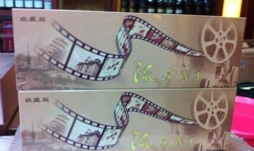 中国最贵十大名烟 中国最贵的香烟前十名(黄鹤楼大金砖3万/条)