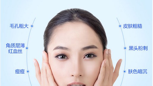 南京美贝尔整形医院美白嫩肤行嘛 换一种美丽姿态