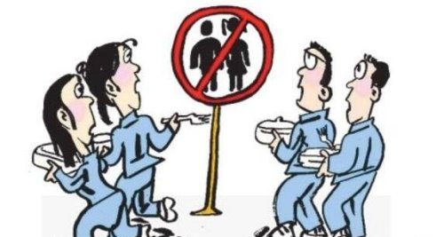 史上最严校规出炉 男女生站一起就会被勒令退学