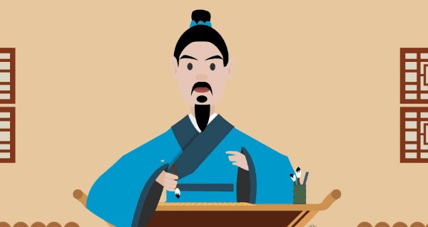 公元元年如何界定 公元1年是中国哪一年(汉平帝元始元年)