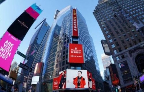 路透社是哪个国家的通讯社 是英国最大的多媒体新闻通讯社
