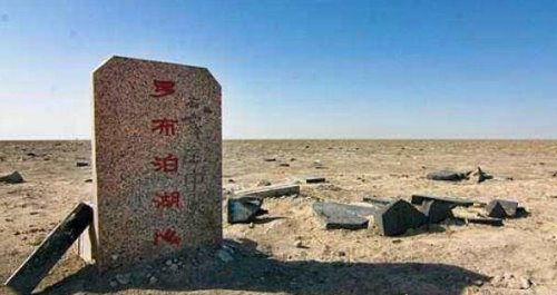 世界八大禁地 死亡谷位居榜首(地势恶劣险峻)