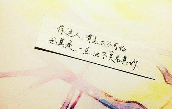 朱生豪情书是世上最美的情话 没有浮夸只有更真挚的情感