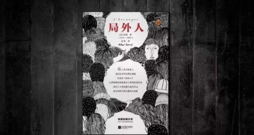 评分9.5以上的小说 这三本强力推荐(中国有两本上榜)