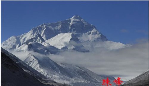 比珠穆朗玛峰还高的山 扬名海岛界和火山界的夏威夷岛(高出1200多米)