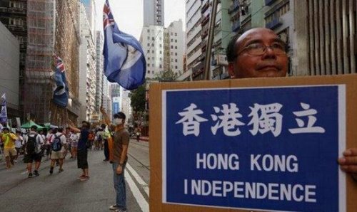 国旗神圣不容侵犯 如果不爱中国就请你滚出中国