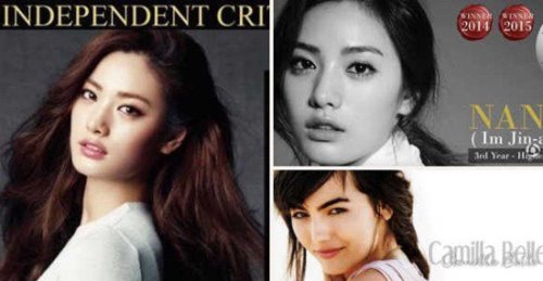 2016世界最美脸蛋100人  林允击败Baby刘亦菲